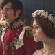 Illustration for article titled Victoria plays a love game on its way to the altar